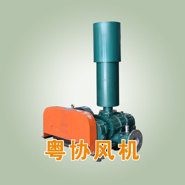 污水曝气罗茨风机.jpg
