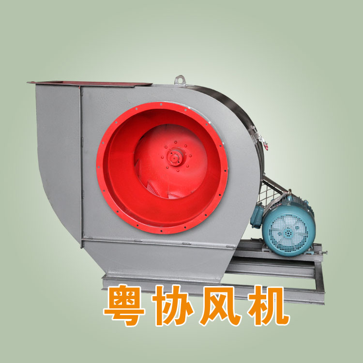 离心通风机厂家.jpg