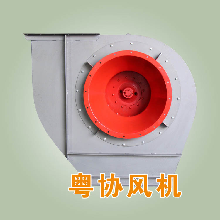 离心风机制造商.jpg