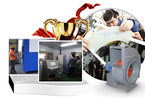 粤协风机优势-卓越的产品性能